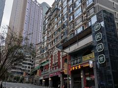 -李兰英湖南面馆(护国路店)
