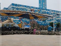 -华夏文旅海洋公园