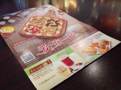 必胜客(金沙江店)-必胜客(金沙江店)