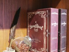 -StayReal Cafe(长宁来福士广场东八区店)