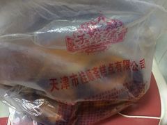 -芦庄子桂顺斋(和平路总店)