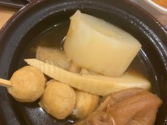 关东煮五样-食其家·牛丼咖喱(苏州永旺店)