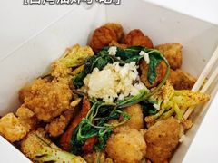 -呷贺盐酥鸡(抄纸巷店)