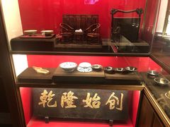 -松鹤楼面馆·古法焖肉面(观前店)