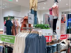 -优衣库(天津鲁能城购物中心店)