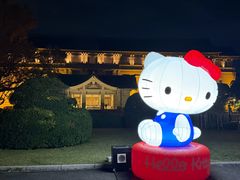 -东京国立博物馆