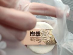 -糕小爱·动物奶油生日蛋糕定制(合肥总店)