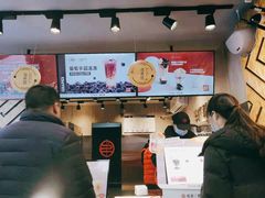 -书亦烧仙草(金港国际步行街店)