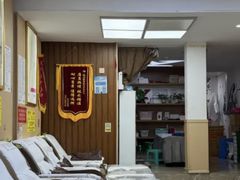 -郑远元专业修脚房(晴川街店)