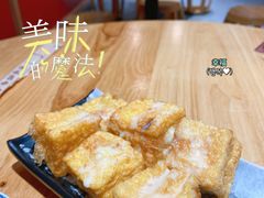-赵记传承(中山石岐大信店)