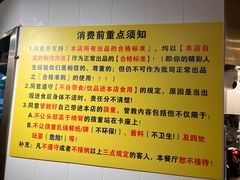 -大哥餐厅(西城花园店)