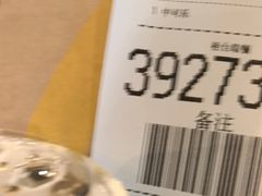 -麦当劳(斜土路2号店)
