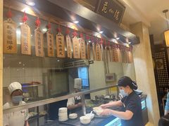 -华联广州大酒店-餐厅