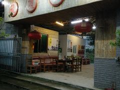 -邹记·美食(斗门店)