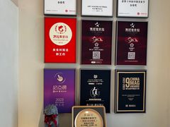 -狮王府淮扬菜(老门东店)