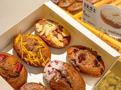 -枣呀呀仙枣糕(深圳前海壹方城店)