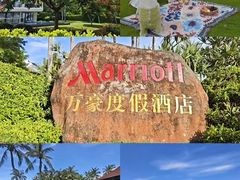 -三亚亚龙湾万豪度假酒店
