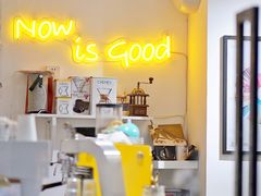 -W Coffee(船板巷店)