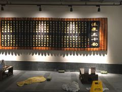 -8号公馆(金川街店)