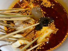 -一个叫川的地方(麒麟新天地店)