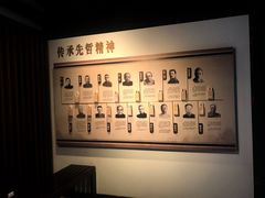 -章太炎故居