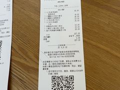 -星巴克(北京西大望路温特莱店)