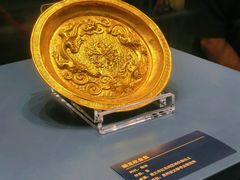-遵义市博物馆