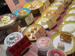 -富华斋饽饽铺·宫廷糕点·伴手礼(护国新天地店)