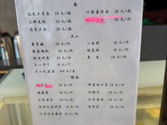 -韬光茶庵