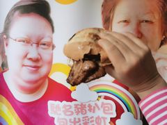 -大利来记餐厅(大三巴店)