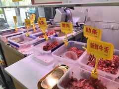 -李记鲜切牛肉自助火锅(紫薇花园店)