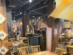 -烂摊摊火锅集市(河北总店)