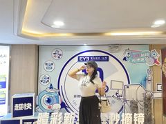 -昆明爱尔眼科医院