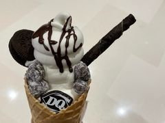 榛巧瀑布猛料华夫甜筒-DQ·蛋糕·冰淇淋(苏州中心店)