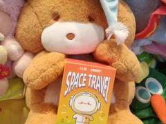 -LLJ夹机占(正佳广场店)