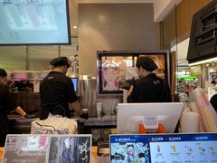 -霸王茶姬(上海静安大悦城店)