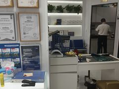-光明眼镜·蔡司授权(徐泾店)