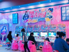 -汤姆熊欢乐世界·史莱姆怪兽(正大店)