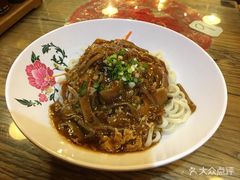 -锅儿挑面馆