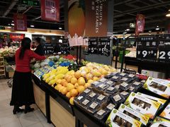 -永辉超市(新世界店)