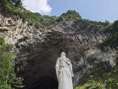 -巴马洞天福地景区