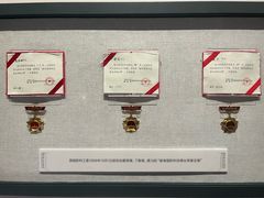 -聂荣臻元帅陈列馆