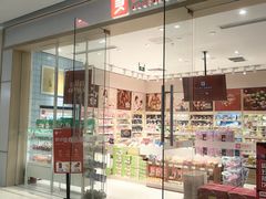 -良品铺子(南京龙蟠汇店)