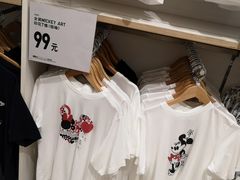 -优衣库(上海正大广场店)