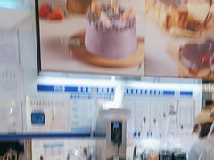 -PAPER STONE BAKERY(天环店)