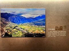 -杭州工艺美术博物馆