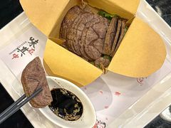 -徐记私厨(半淞园路店)