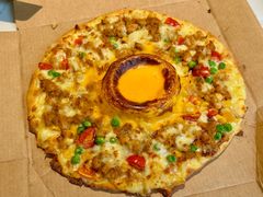 -达美乐比萨(大冲店)