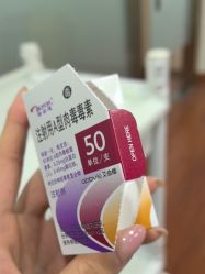 -武汉五洲整形外科医院