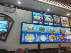 -门框胡同百年卤煮(前门煤市街店)